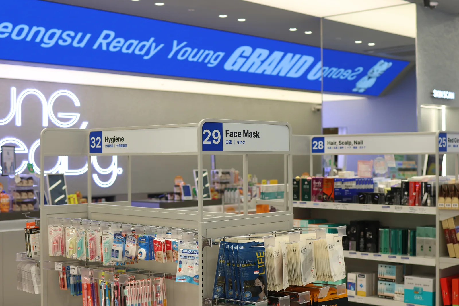 Ready Young Pharmacy Seongsu